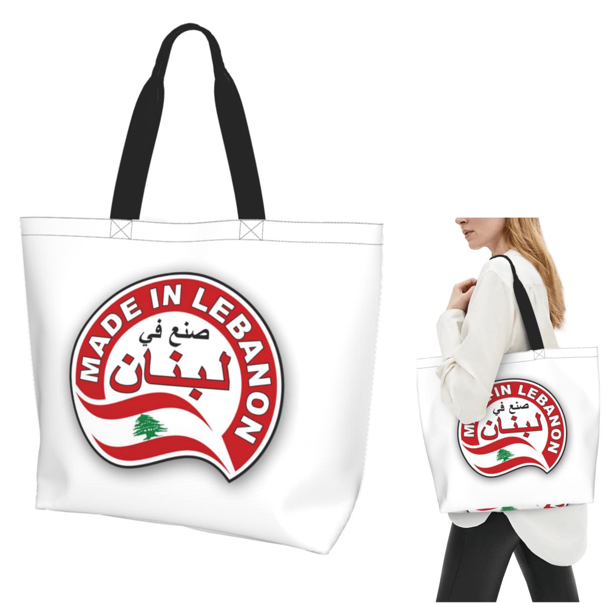 Women Bags Lebanon - Sac fourre-tout en toile avec motif