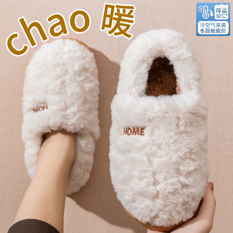 Women Bags And Shoes - Pantoufles en coton pour femmes, nouveau