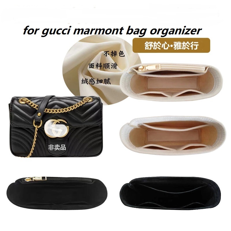 Women'S Bags - Organisateur de sac pour Gucci Marmont