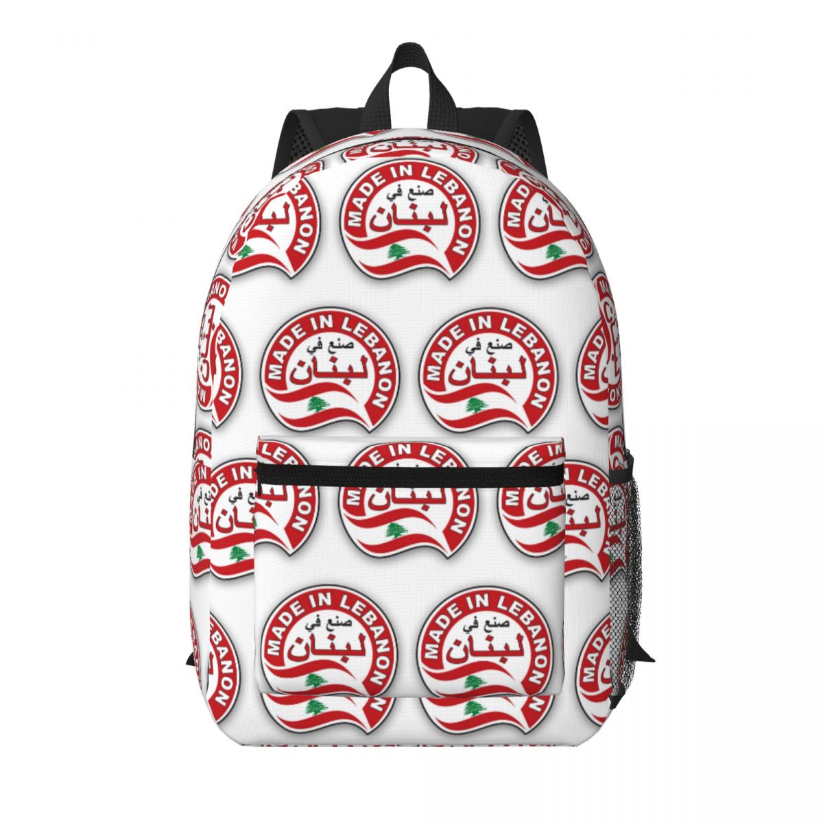 Sac à dos de randonnée et de v - Women Bags Lebanon avis et prix
