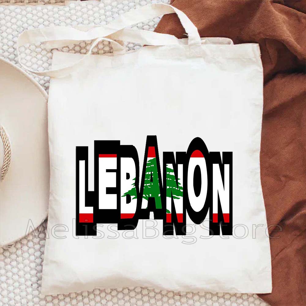 Amour Beirut libanais liban dr - Women Bags Lebanon avis et prix