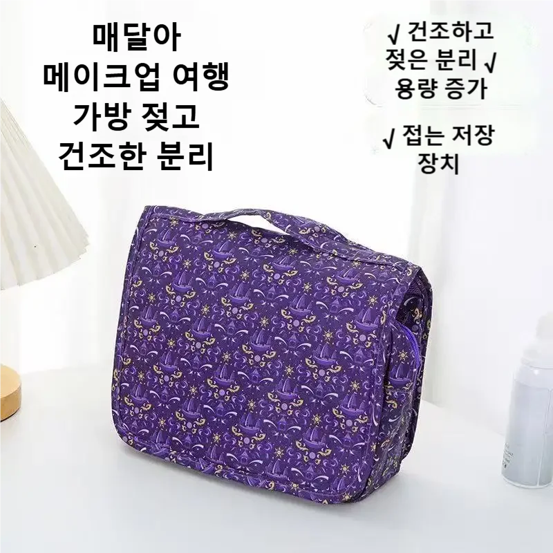 Nouvelle Trousse de Toilette d - Women Bags Large avis et prix