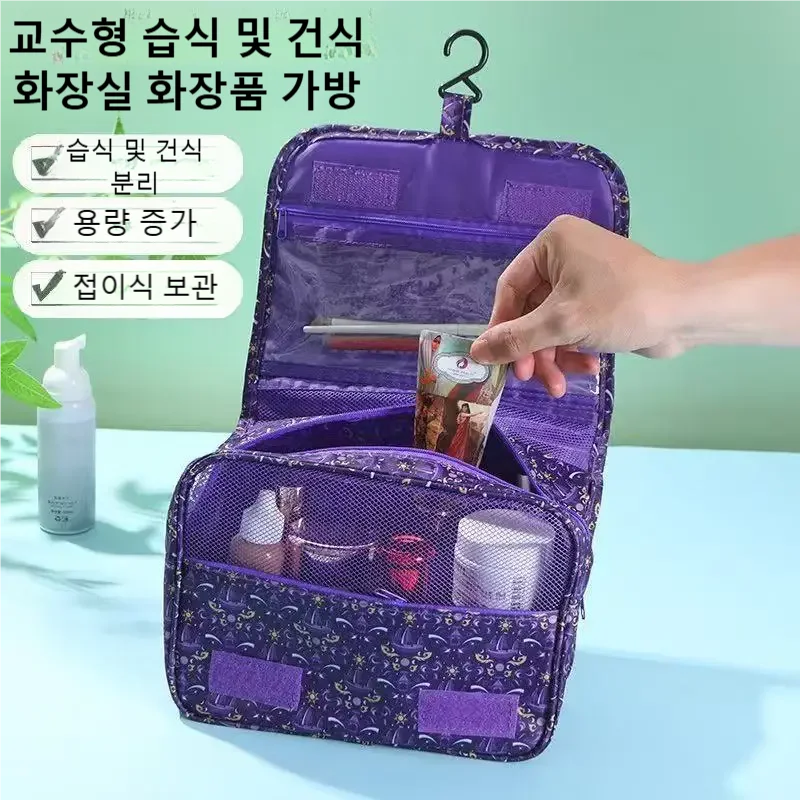 Nouvelle Trousse de Toilette d - Women Bags Large avis et prix