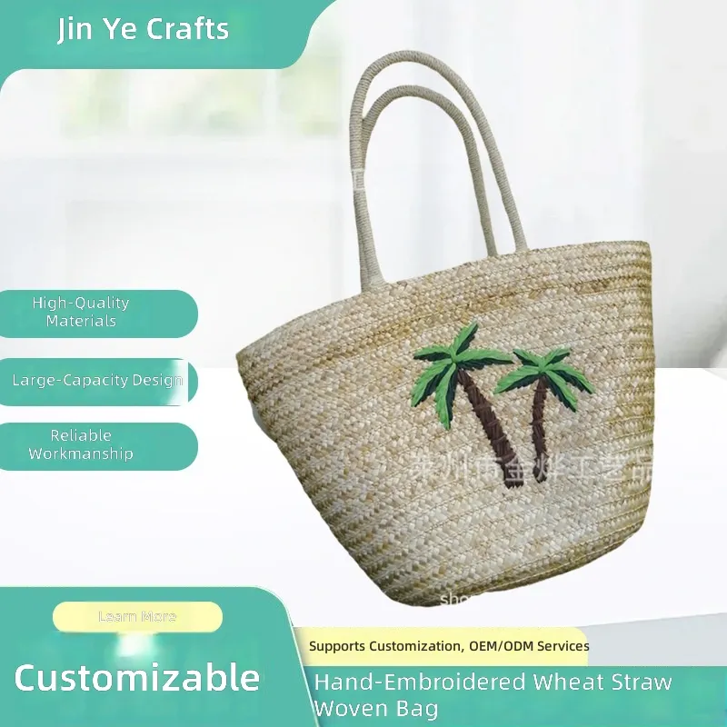 Sac seau en paille de blé tres - Women Bags Large avis et prix