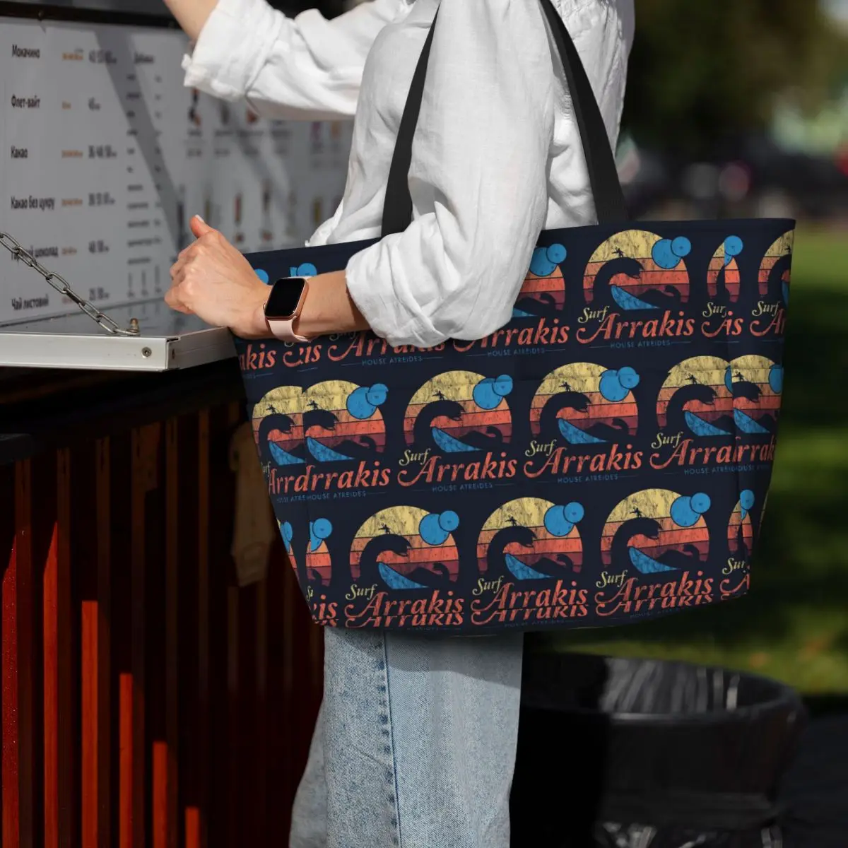Sac fourre-tout de plage Arrak - Women Bags Dune avis et prix