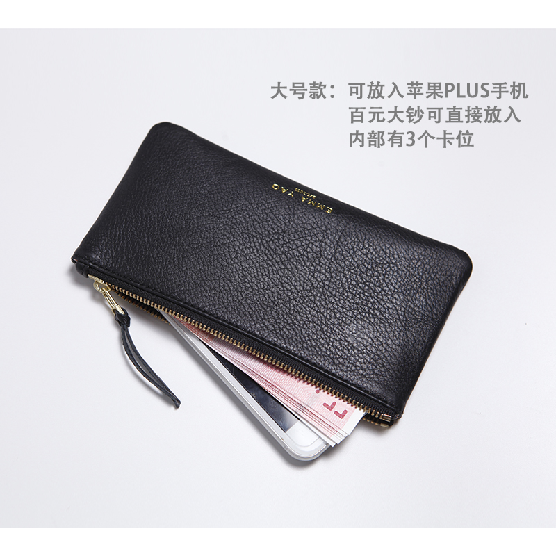 Emma YAO-Portefeuille en cuir  - Women Bags Price avis et prix